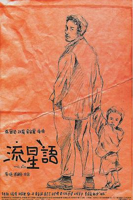 久久久免费观成人影院